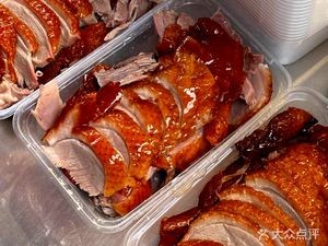 Jingfu Xin Beijing Roast Duck (Wuqu Fang Store)