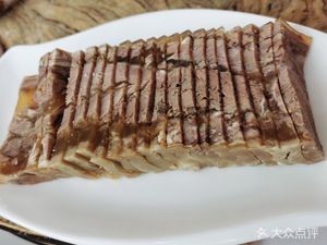 Zangshu Mutton (Gaoqiao Branch)