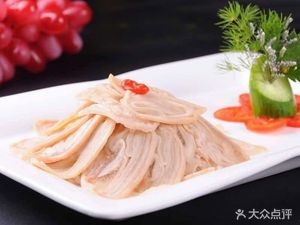 Liudong Cangshu Mutton