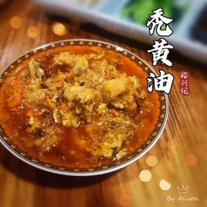 Yuxingji · Yu Yang Xiang Select Store