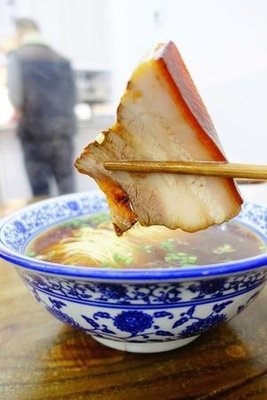 Tang Xiang Yuan Mian Guan