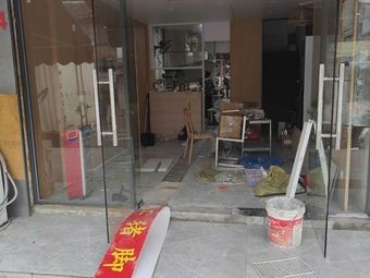 Huixuang Beef Noodles