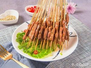 Fuding Meat Slice Northeast Cold Noodles