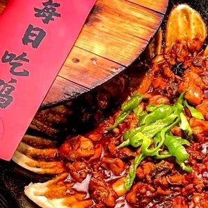 Jianghu Dige Pot (Kunshan Juchao Hui Branch)