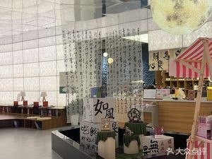 Dajing Bookstore · Coffee (Kunshan Juchao Hui Store)