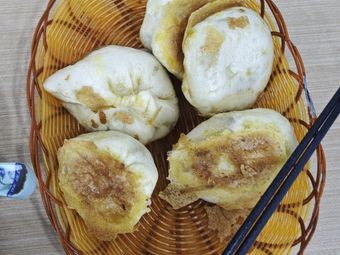 Beef Pan-Fried Buns