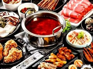 Shang Bai Wei Rotating Hot Pot