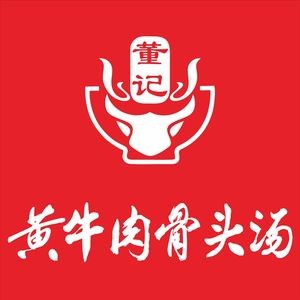 Huangniu Bone Soup (Yuehui Commercial Plaza Store)
