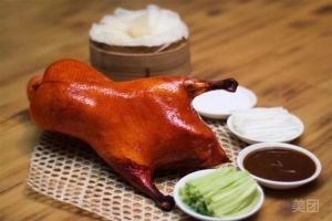 Beijing Roast Duck (Yuehui Plaza Store)