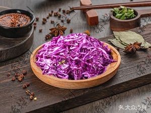 Yuban Chuan Chongqing Cold Dishes (First Innovation Outlet Branch)