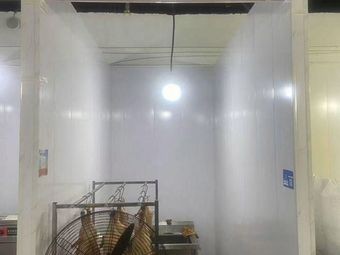 Beijing Roast Duck Jingcheng Ji