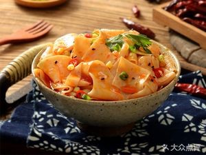 Dapai Hand-Kneaded Noodles