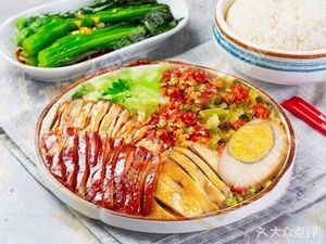 Wanhe Roast Pork Fast Food