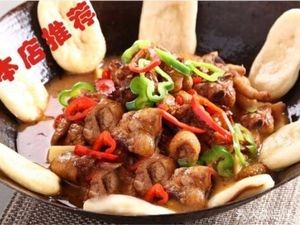 Hongyun Private Kitchen (Caoxin Road Branch)