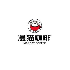 Man Cat Coffee · MANCAT COFFEE (Manbat Plaza Branch)