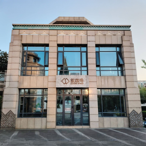 Xu Coffee Art Salon Space · Coffee Tea Fusion Meal · Private Rooms for Meetings and Team Building (...)