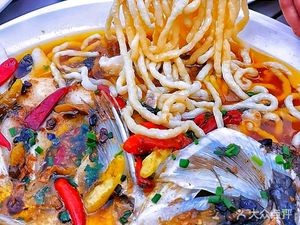 Dogxi Tou Fish Head (Xingyue Fang Store)