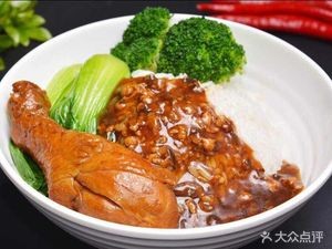 Jing Three Shandong Flavor (Dushu Lake Store)