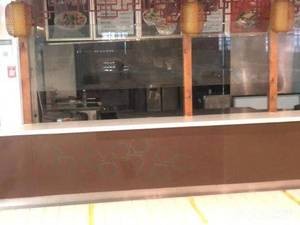 Old Taste Duck Blood and Vermicelli Soup (Creative Industry Park Store)