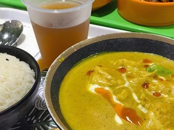 Lime Leaf Thai Curry