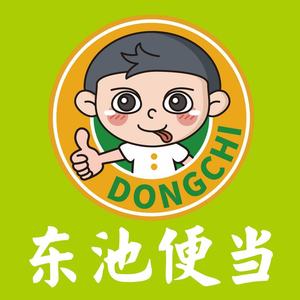 Dongchi Bento (Dushu Lake Branch)