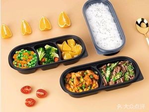 Corporate Meal Service · Office Lunch Box