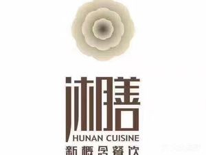 Xiang Shan. Mainstream Hunan Cuisine (Yueliangwan Branch)