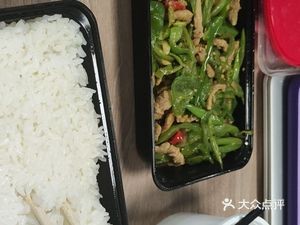 Fan's Family Banquet (Xiancheng Plaza Store)
