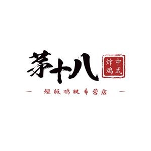 Mao Shiba Chinese Fried Chicken (Dushu Lake Store)