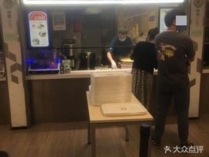 Lin's Roast Meats (Tongcheng Travel Building Store)