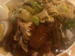 Huanggang Ji · Hong Kong Style Deep Well Roast Duck (Tifei Branch)