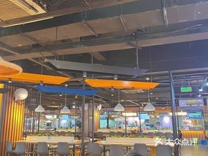 Time Within Food Plaza (Creative Industry Park Branch)