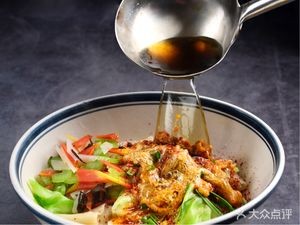 Qin Yi Wan · Spicy Oil Noodles (Xiancheng Plaza Branch)
