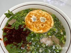 Ermai Halal Lanzhou Beef Noodles (Suzhou News Building Branch)