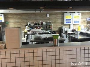 Shiba Kuai Ban Huangfen Chicken Rice