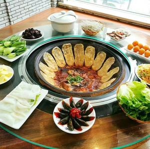 Di Guo Legend (Wangting Store)