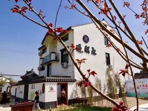 Lake Tai Coffee & Tea