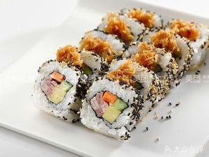 Qihai Sushi (Wangting Branch)