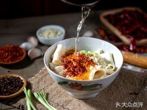 Henan Hot Pot Noodles (Wangting Branch)