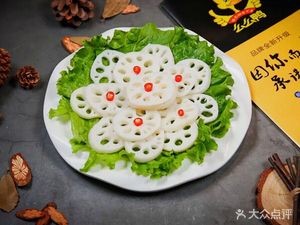 Rongrong Noodle House