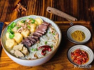 Shen's Beef Soup Restaurant (Yantou Market Branch)