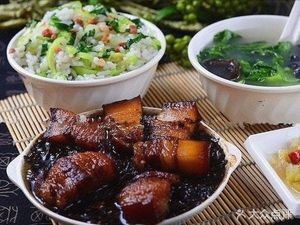 Cai Fan Bone Soup · Braised Chicken Rice (Wangting Branch)