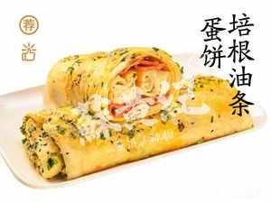 Su Huang Ji Egg Pancake (Wangting Branch)