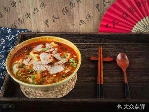Huainan Beef Soup (Wangting Commercial Plaza Branch)
