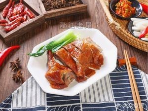 Longjiang Pig Trotter Rice (Wangting Branch)