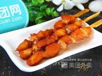 Xiao Bu Dian Cui Pi Ji Kao Rou Fan (Wangting Commercial Plaza Branch)