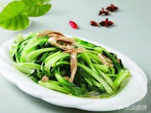 Vegetable Rice with Bone Soup (Wangting Branch)