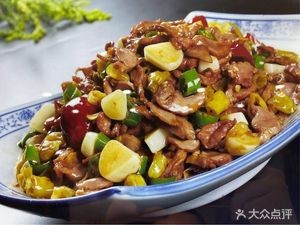 Fresh Hundred Flavors Restaurant