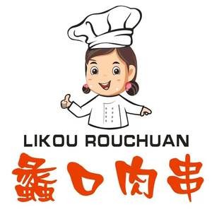Liku Rouchuan (Wangting Store)