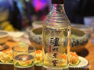 Qionglong Lamb